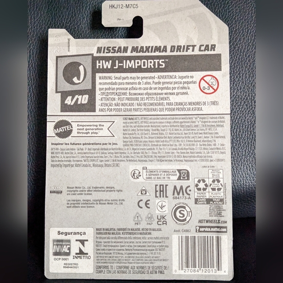 NEW Nissan Maxima Drift Car Hot Wheels - Picture 4 of 4